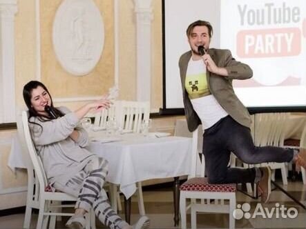 Ведущий на свадьбу, день рождения, корпоратив