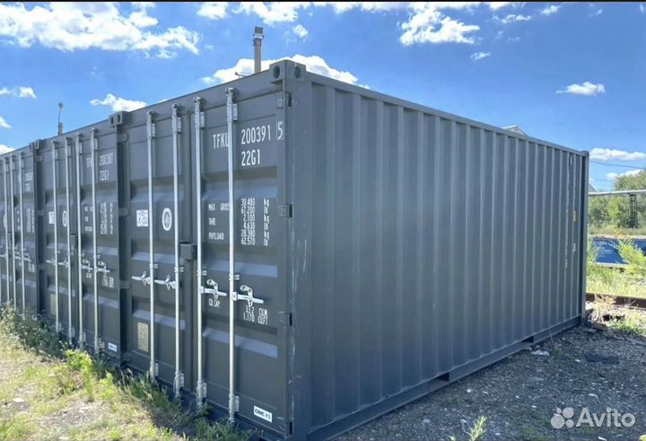 Бу в наличии-GoO567v