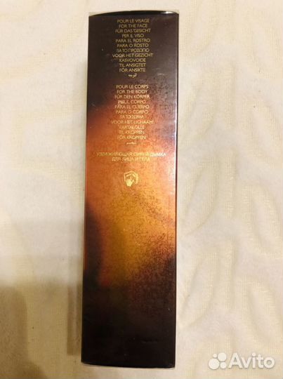 Увлажняющий спрей-дымка для лица и тела Guerlain