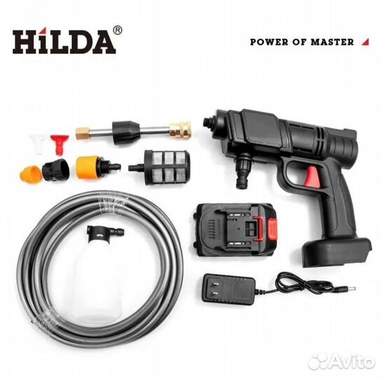 Мойка аккумуляторная