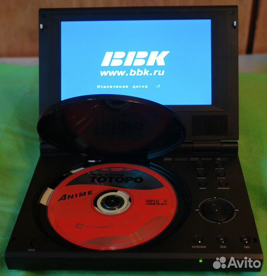 Портативный DVD-плеер BBK DL370TI