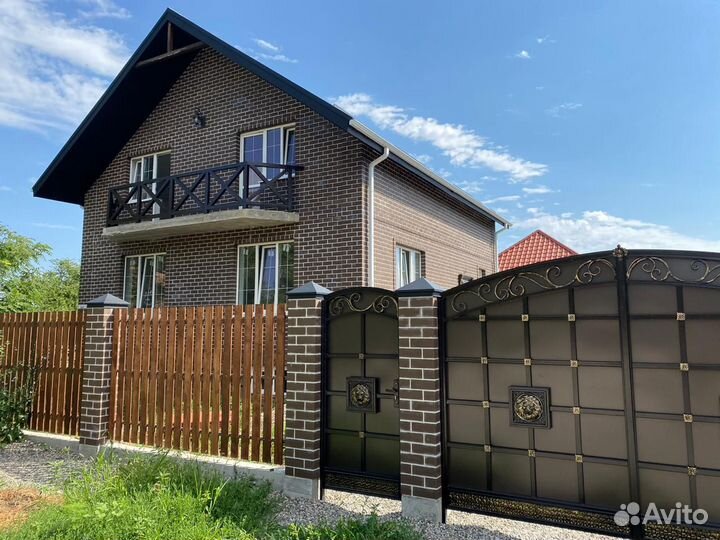 Строительство домов