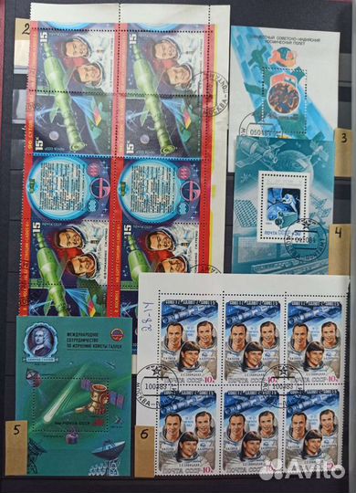 Набор иностранных марок Космос №2