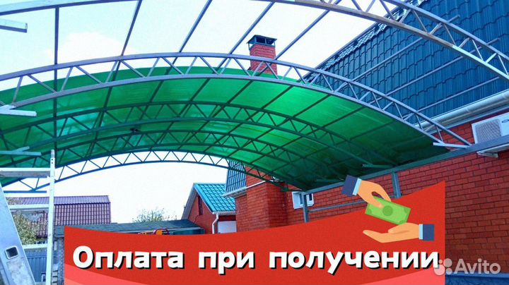 Монолитный поликарбонат Polygal Колибри