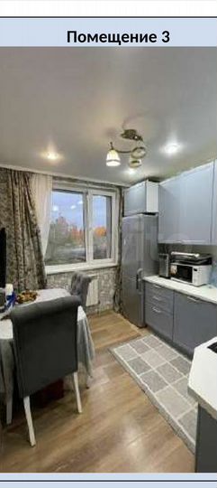 2-к. квартира, 45,5 м², 1/3 эт.