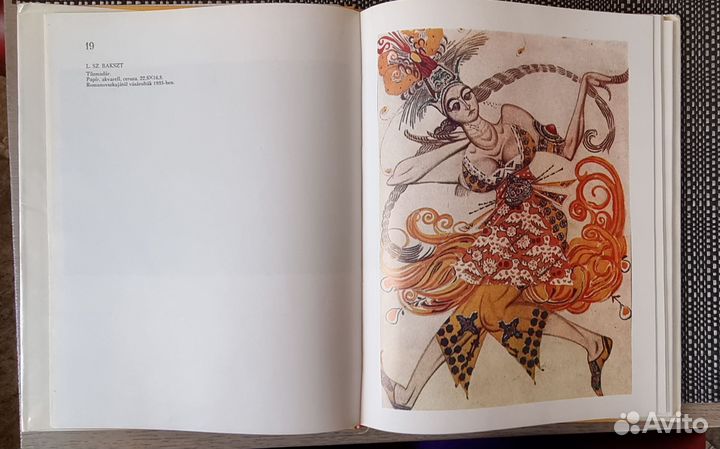 Альбомы по искусству. Третьяковка, Татарстан