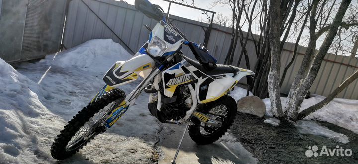 Avantis 250 Enduro