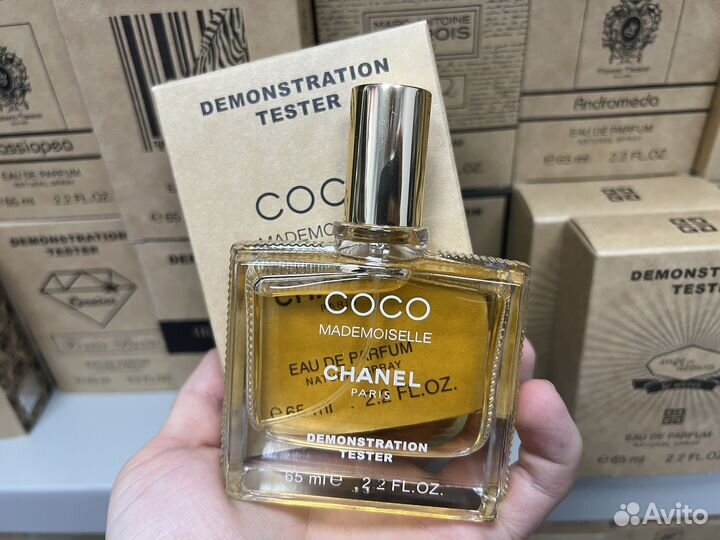 Chanel coco mademoiselle