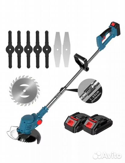 Триммер садовый аккумуляторный с 2 Акб