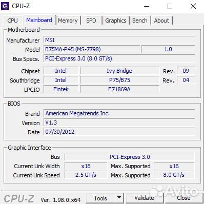 Компьютер intel Core i5 3570 CPU 3.40GH