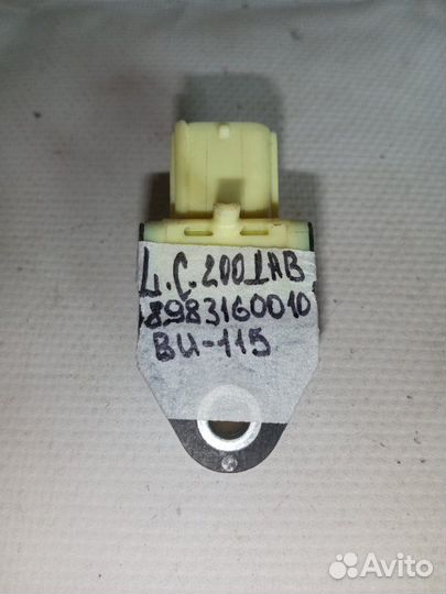 Датчик подушки безопасности Toyota Land Cruiser