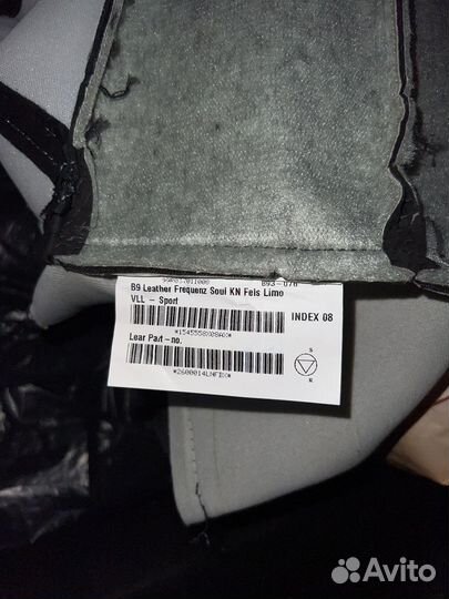 Обшивка одного сидения Audi s4
