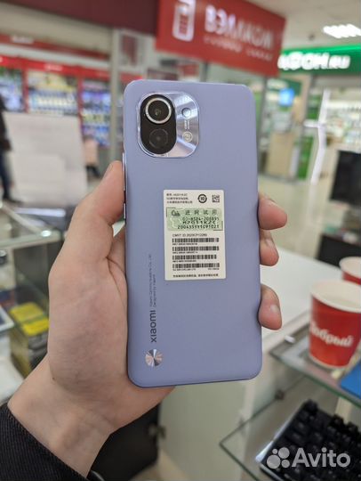 Xiaomi Mi 11, 12/256 ГБ
