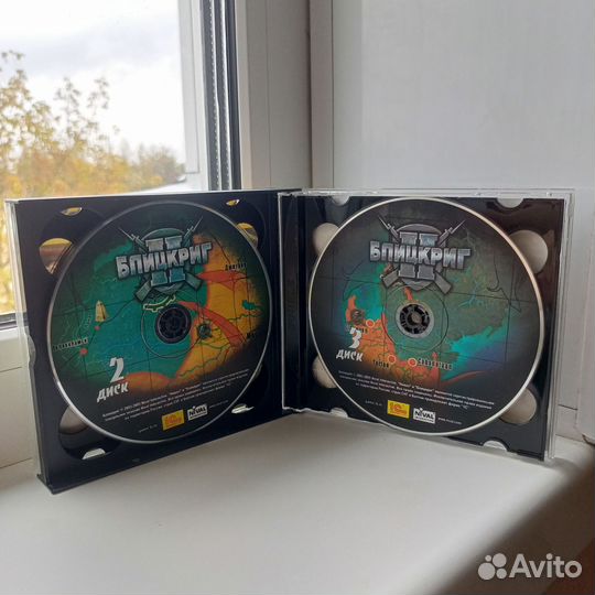 PC игра Блицкриг II (4 Cd )