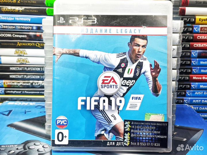 FIFA 09-18 PS3 Б/У