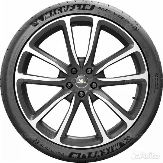 Michelin Pilot Sport 4 S 275/40 R22 108Y