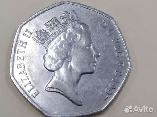 50 пенсов 1997 года