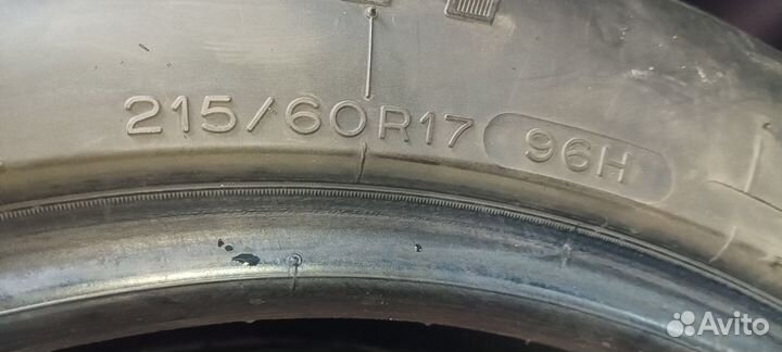 Bfgoodrich G-Grip SUV 215/60 R17 96H