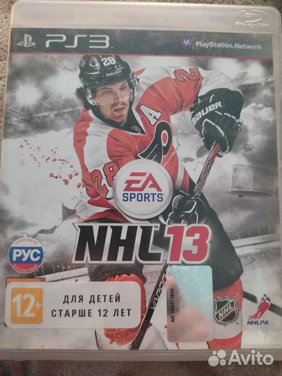 Игры для приставок ps3
