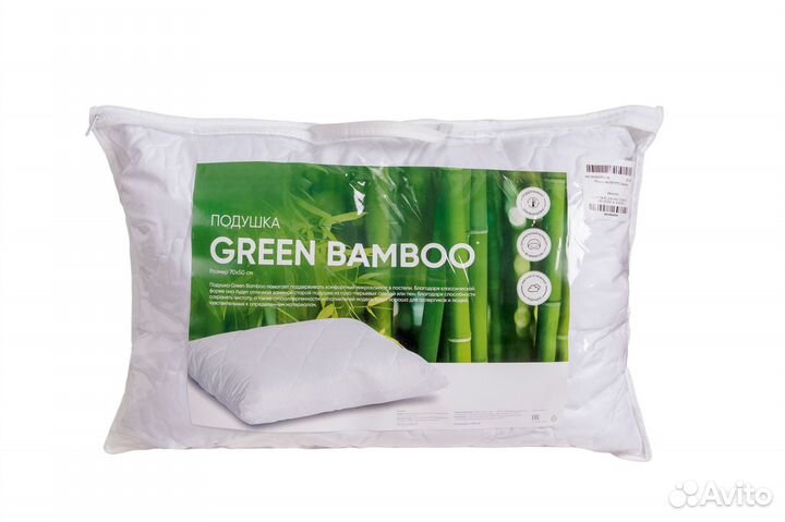 Подушка Askona Green Bamboo 50х70 см