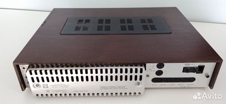 Усилитель Радиотехника У-101 стерео