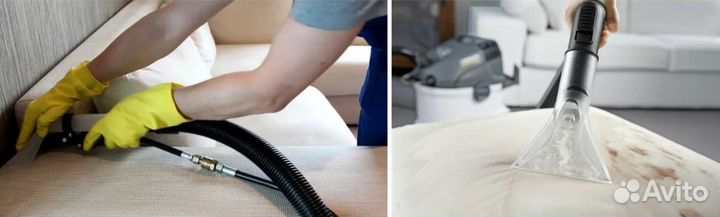 Химчистка мягкой мебели на дому