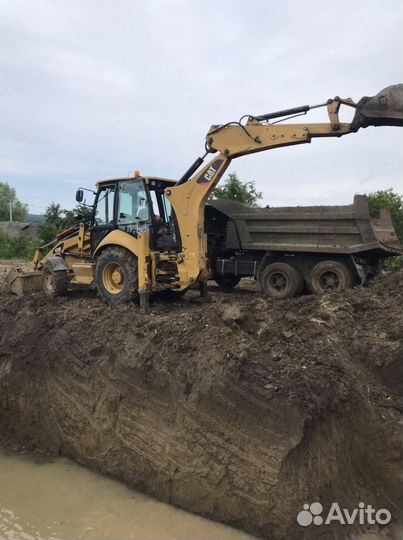 Экскаватор погрузчик