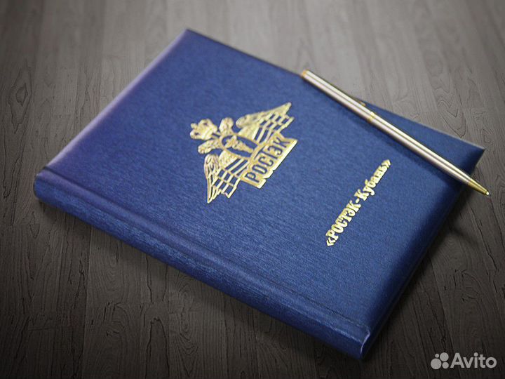 Горячее Тиснение клише фольгой и без фольги