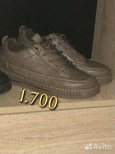 Кроссовки мужские