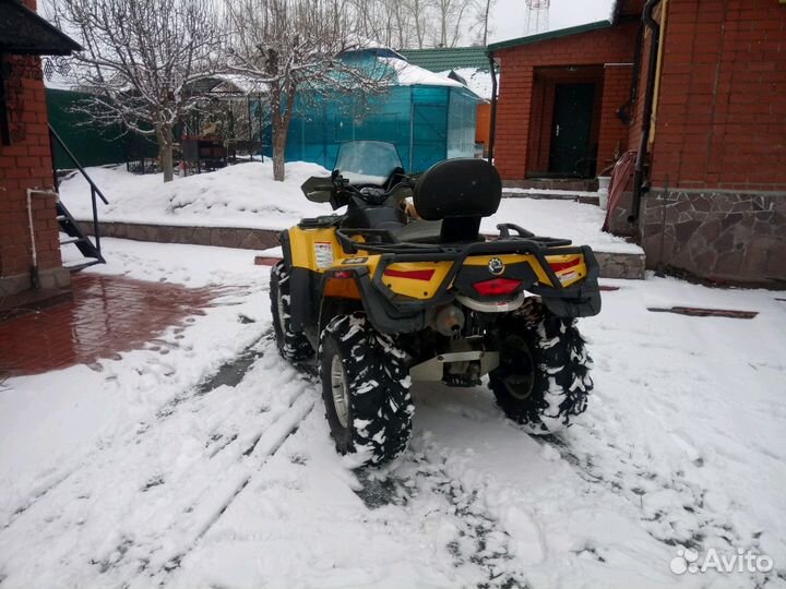 Продам квадроцикл BRP Outlander 650