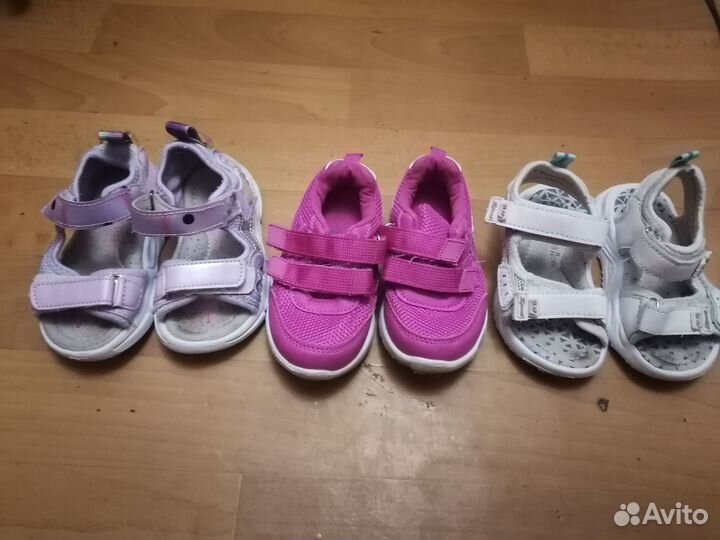 Босоножки для девочки