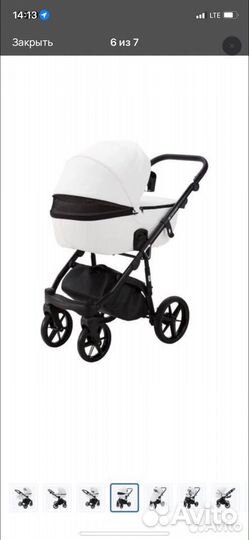 Коляска 2 в 1 adamex bibione