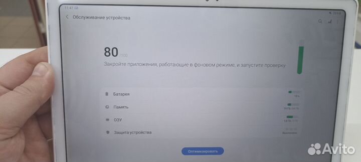Витринный Планшет Samsung Galaxy Tab A7 (SM-T500N)