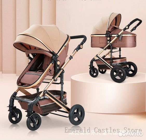 Коляска 2 в 1