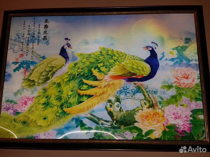 Картины 3-D,голографические 40-60см