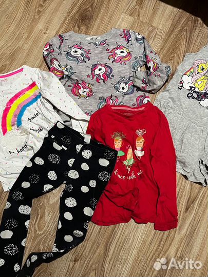 Одежда пакетом