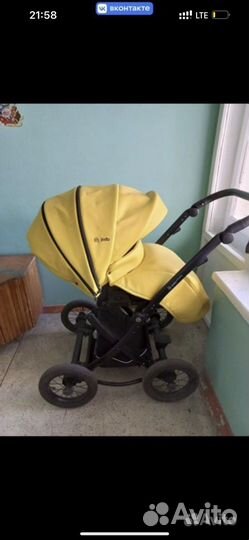 Коляска 2 в 1