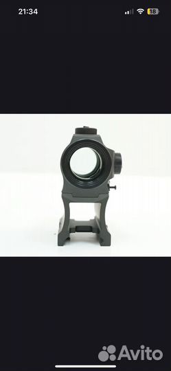 Коллиматорный прицел holosun paralow hs403b