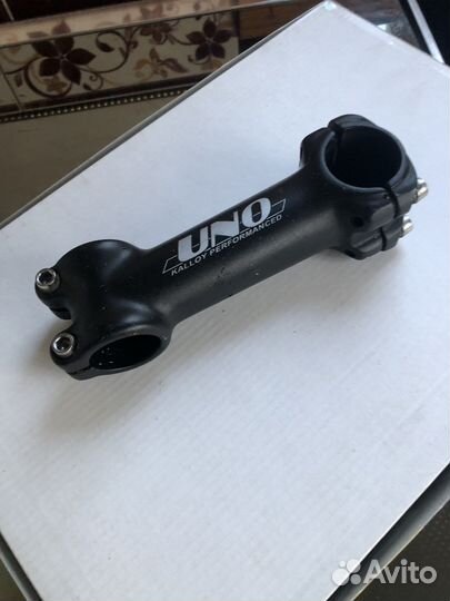 Подседельный штырь