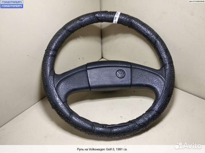 Руль Volkswagen Golf III (1H), 1991