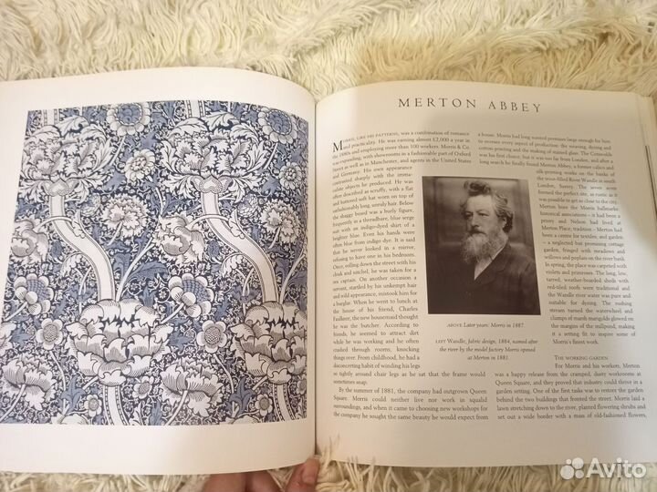 The gardens of William Morris