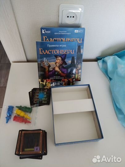 Продам настольные игры