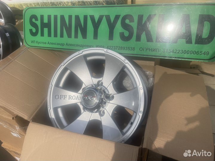 Литые диски
