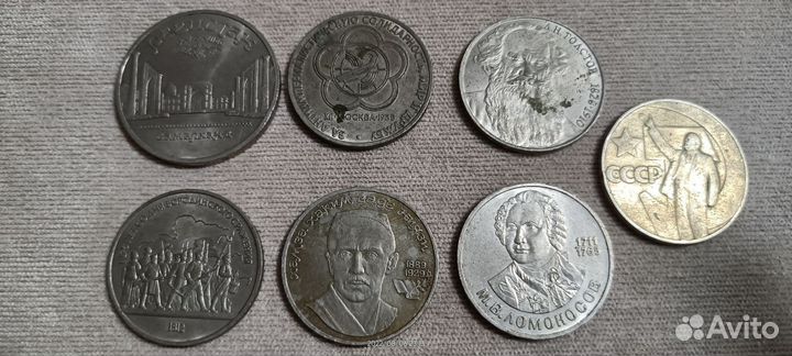 Монеты старинные и новые+