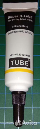 Пищевая силиконовая смазка для кофемашины