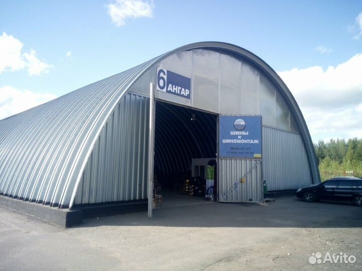 Sailun STM1 385/65R22,5 160K 20PR (стройка)