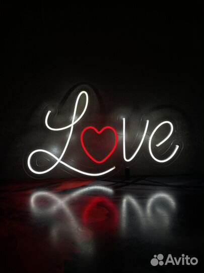 Love неоновое