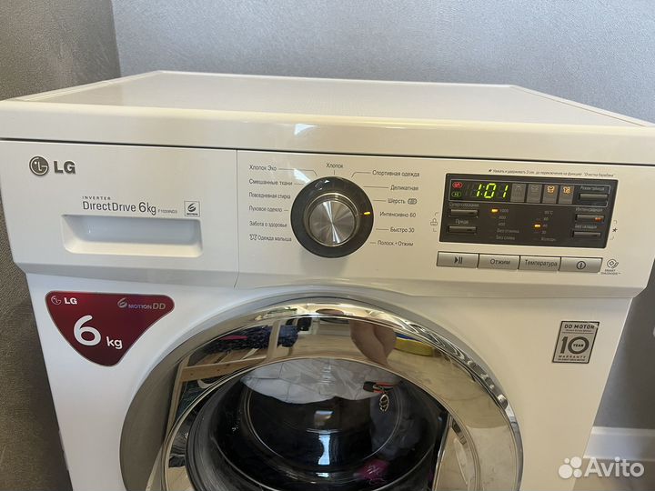 Стиральная машина lg 6 кг