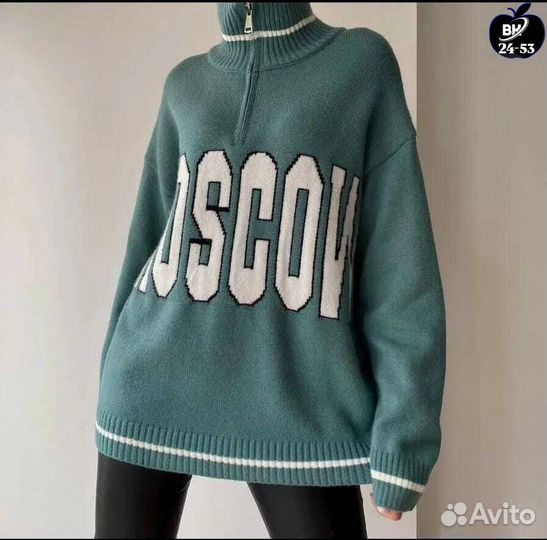 Джемпер женский