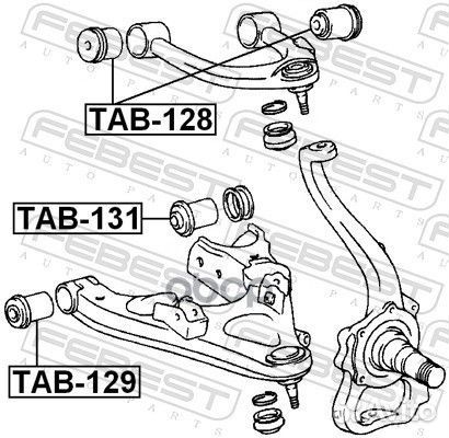 Сайлентблок рычага toyota land cruiser 100 -07